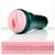 Мастурбатор з вібрацією Fleshlight Vibro Pink Lady Touch, три віброкулі, стимулювальний рельєф F17347 фото