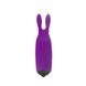Вібропуля Adrien Lastic Pocket Vibe Rabbit Purple зі стимулюючими вушками AD33483 фото 1
