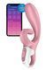 Смарт вибратор кролик Satisfyer Hug Me Pink, 2 мотора, диаметр 4,2см, широкая клиторальная часть SO6274 фото 1