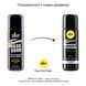 Анальная смазка pjur backdoor anal Relaxing jojoba silicone 30 мл на силиконовой основе с жожоба PJ10520 фото 3