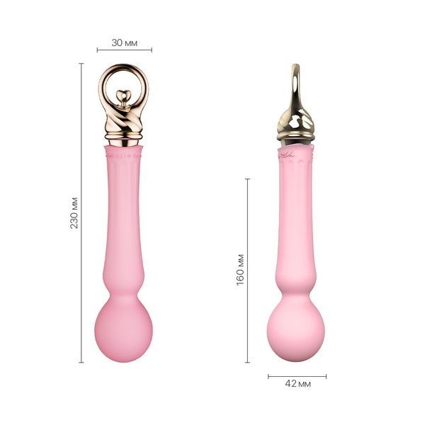 Вибромассажер с подогревом Zalo Sweet Magic - Confidence Wand Fairy Pink SO6676 фото