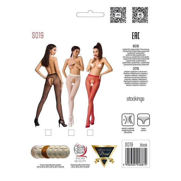 Сітчасті колготки-бодістокінги Passion S019 One Size, Red, імітація трусиків, відкритий доступ PSS019R фото