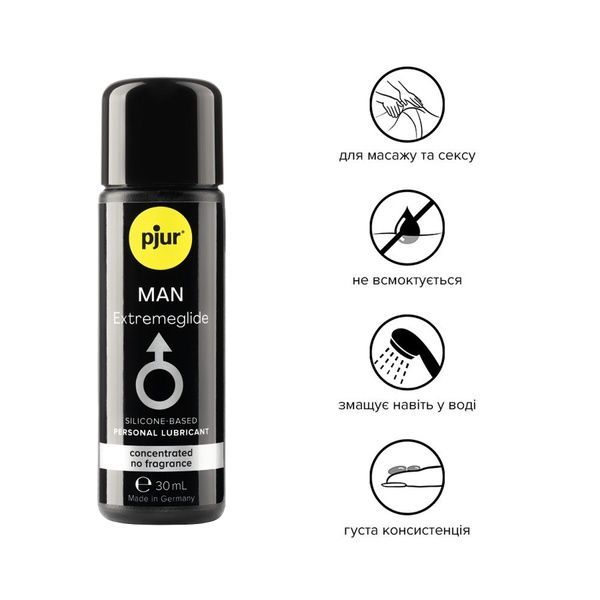 Густая силиконовая смазка pjur MAN Premium Extremeglide 30 мл с длительным эффектом, экономная PJ10630 фото