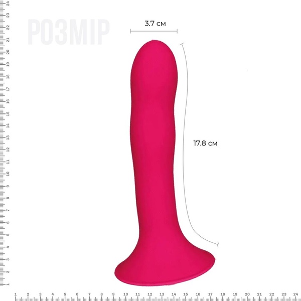 Дилдо з присоскою Adrien Lastic Hitsens 4 Pink, відмінно для страпона, діаметр 3,7 см, довжина 17,8 AD24041 фото