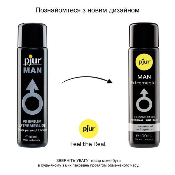 Густая силиконовая смазка pjur MAN Premium Extremeglide 100 мл с длительным эффектом, экономная PJ10640 фото