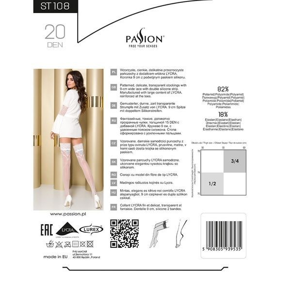 Панчохи Passion ST108 3/4 white, на ажурній силіконовій резинці з люрексовою ниткою SO5775 фото