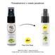 Пролонгирующий спрей pjur MED Prolong Spray 20 мл с натуральным экстрактом дубовой коры и пантенолом PJ10910 фото 3