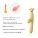 Вибратор с подогревом и вакуумной стимуляцией клитора Zalo - ROSE Vibrator Lemon Yellow SO6681 фото 4