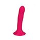 Дилдо з присоскою Adrien Lastic Hitsens 4 Pink, відмінно для страпона, діаметр 3,7 см, довжина 17,8 AD24041 фото 1