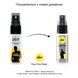 Пролонгирующий спрей pjur Superhero Spray 20 мл, впитывается в кожу, натуральные компоненты PJ10450 фото 3