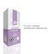 Набор лубрикантов Foil Display Box &ndash; JO Agape Lubricant &ndash; 12 x 10ml SO6766 фото 2