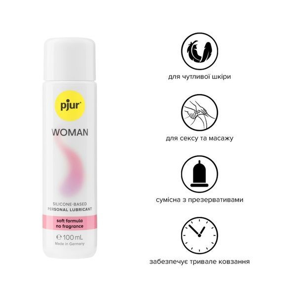 Смазка на силиконовой основе pjur Woman 100 мл, без ароматизаторов и консервантов специально для нее PJ10170 фото