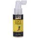 Увлажняющий оральный спрей Doc Johnson GoodHead &ndash; Juicy Head Dry Mouth Spray &ndash; Pineapple 59мл SO6066 фото 1