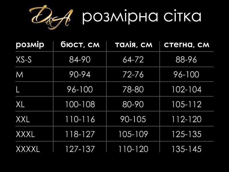Комбидресс лакированный черный &ldquo;Дерзкая Стелла&rdquo; XXXXXL, молния на все тело SO6016 фото