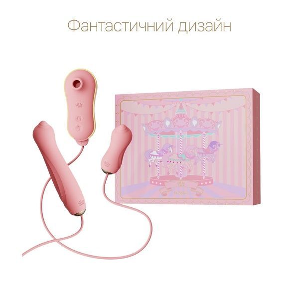 Набор 3в1 Zalo &ndash; UNICORN Set Pink, виброяйцо, пульсатор, вакуумный стимулятор SO6687 фото