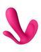 Подвійний смарт-вібратор у трусики Satisfyer Top Secret+ Pink SO6734 фото 3