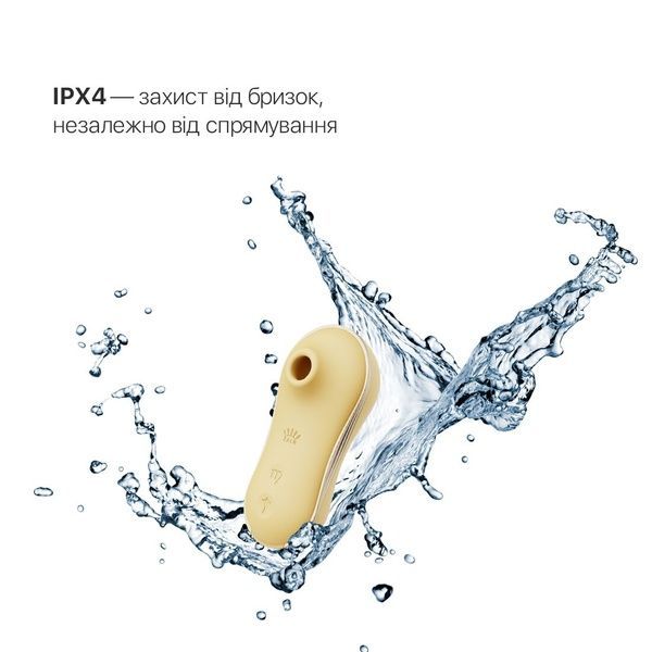 Набор 3в1 Zalo &ndash; UNICORN Set Yellow, виброяйцо, пульсатор, вакуумный стимулятор SO6689 фото