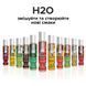 Смазка на водной основе JO H2O &mdash; Watermelon (60 мл) без сахара, растительный глицерин SO5226 фото 5