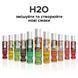 Смазка на водной основе JO H2O &mdash; Tropical Passion (60 мл) без сахара, растительный глицерин SO5227 фото 5