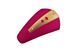Клиторальный вибратор Shunga Obi Raspberry SO6897 фото 1