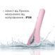 Інтелектуальний вібратор із камерою Svakom Siime Eye Pale Pink SO4826 фото 6