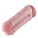 Двойной дилдо для секс-машин Hismith 8.5&rdquo; Two Cocks One Hole Silicone Dildo SO6206 фото 1