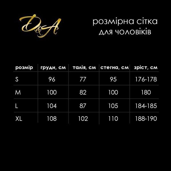 Комбидресс мужской лакированный &laquo;Развратный Джо&raquo; D&A, черный, XS/S, открытые ягодицы, удобные молнии SO6745 фото