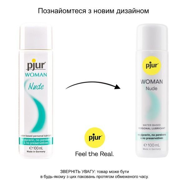 Смазка на водной основе pjur Woman Nude 100 мл без консервантов, парабенов, глицерина PJ11860 фото