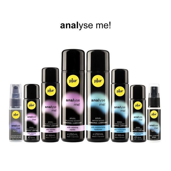 Расслабляющий анальный гель pjur analyse me! Serum 20 мл, создает пленку, концентрированный PJ12100 фото