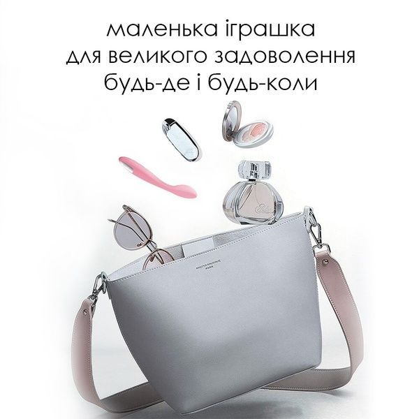 Стимулятор клитора и точки G Svakom Keri Pale Pink SO4832 фото