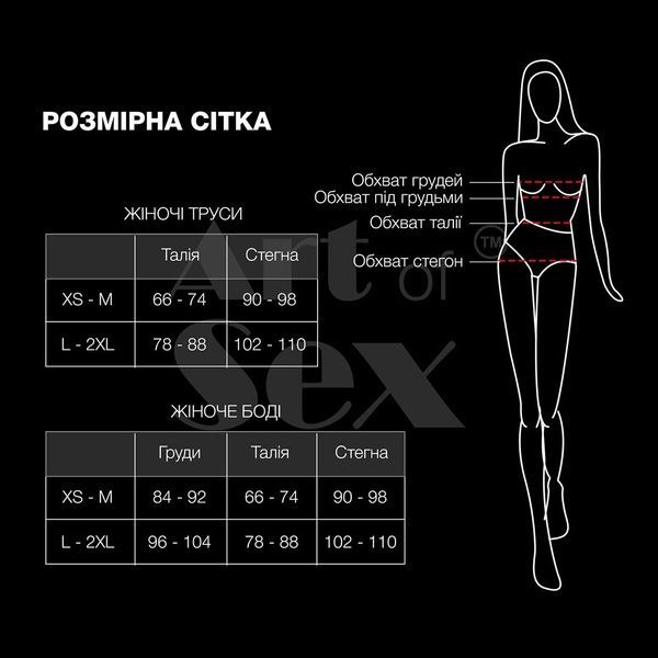 Бондажний набір Art of Sex &ndash; Bondage set Anasteisha L-2XL, чорний SO6697 фото