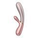 Смарт вибратор-кролик с подогревом Satisfyer Hot Lover Pink SO5544 фото 2