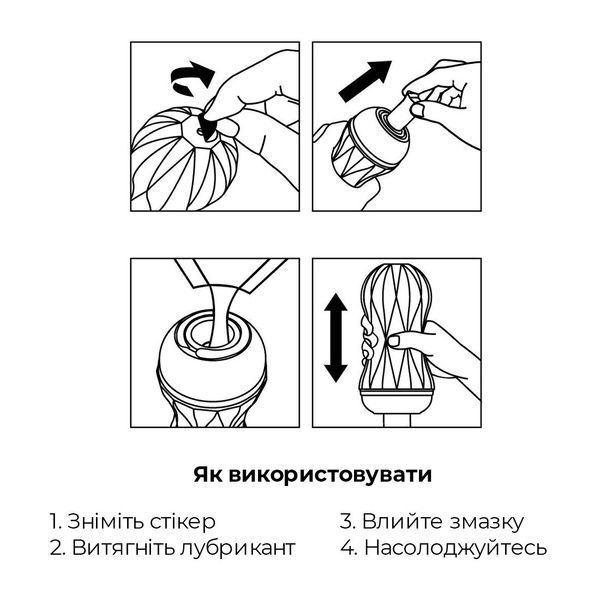 Мастурбатор Tenga Air-Tech Squeeze Regular, стисливий корпус, щільніший вхід SO3047 фото