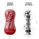 Мастурбатор Tenga Air-Tech Squeeze Regular, стисливий корпус, щільніший вхід SO3047 фото 2