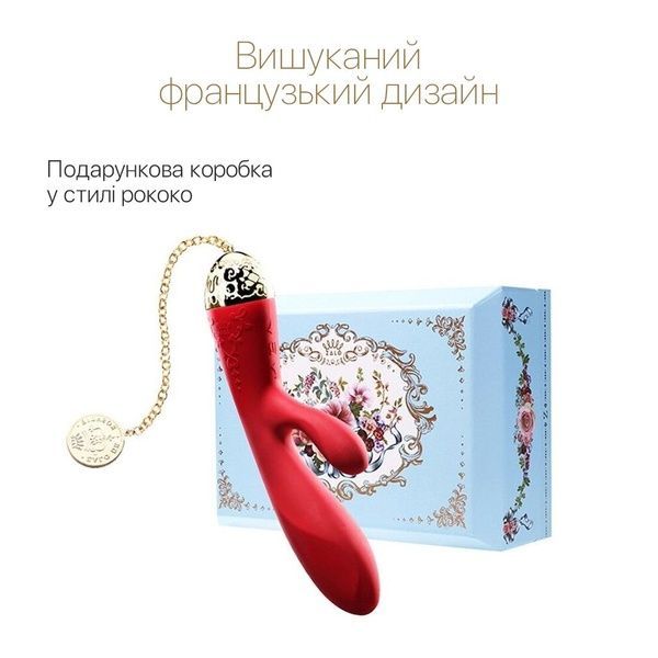 Смартвибратор-кролик Zalo &mdash; Rosalie Bright Red SO6667 фото