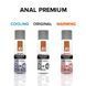 Анальная смазка JO ANAL PREMIUM &mdash; COOLING (120 мл) охлаждающая, на силиконовой основе SO1784 фото 5