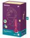 Анальная смарт-вибропробка Satisfyer Plug-ilicious 2 Berry SO5443 фото 5