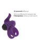 Эрекционное виброкольцо Adrien Lastic Bullet Lastic Ring с язычком и щеточкой для стимуляции клитора AD30393 фото 5