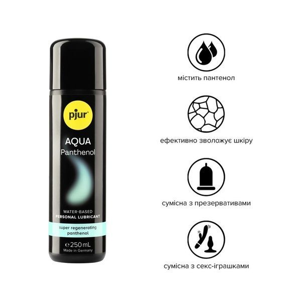 Смазка на водной основе pjur Aqua Panthenol 250 мл с пантенолом, уход и увлажнение PJ13620 фото