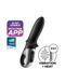 Анальный смарт вибратор с подогревом Satisfyer Hot Passion SO6090 фото 1