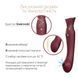 Смартвибратор 3в1 Zalo &mdash; Queen Wine Red, пульсирующая жемчужина и вакуум, кристалл Swarovski SO6662 фото 5