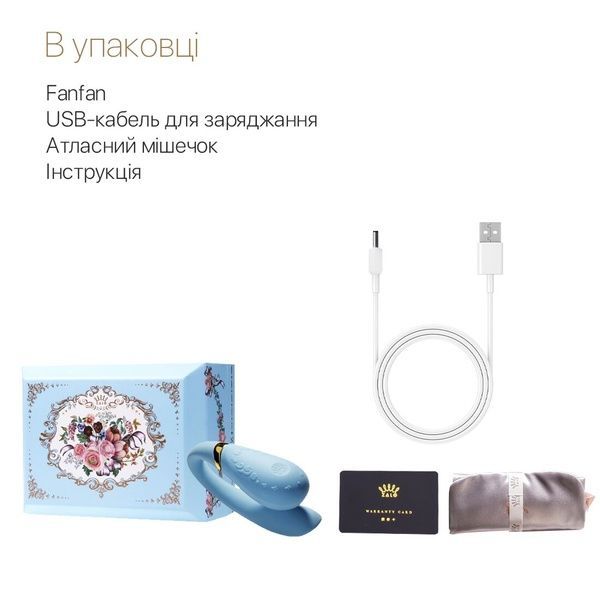 Смартвібратор для пар Zalo &mdash; Fanfan Royal Blue SO6668 фото