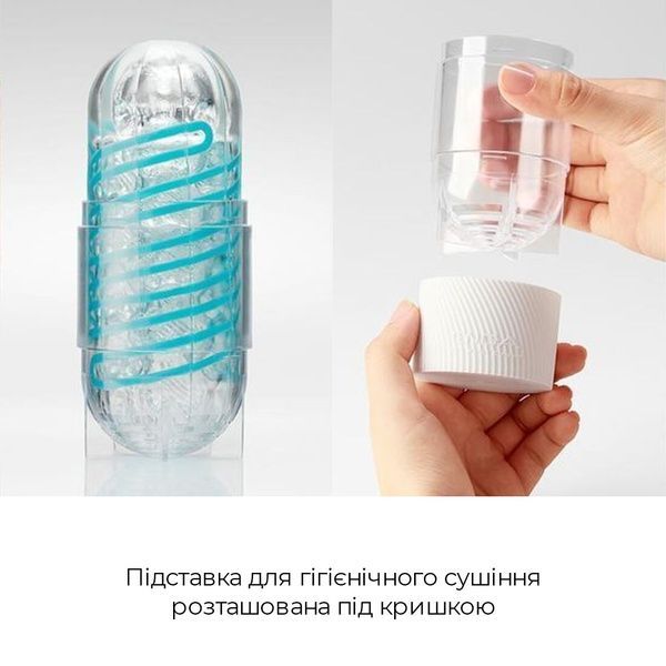 Мастурбатор Tenga Spinner 04 Pixel с упругой стимулирующей спиралью внутри SO4298 фото