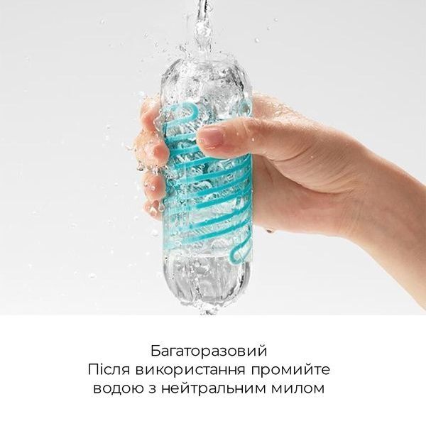 Мастурбатор Tenga Spinner 04 Pixel с упругой стимулирующей спиралью внутри SO4298 фото