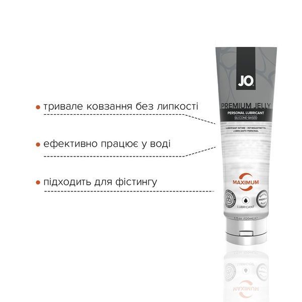 Лубрикант на силиконовой основе JO PREMIUM JELLY &mdash; MAXIMUM (120 мл) SO1441 фото