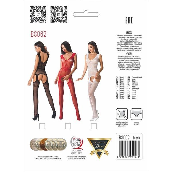 Сетчатый бодистокинг Passion BS062 One Size, White, комбинезон, имитация чулок, открытый доступ PBS062W фото